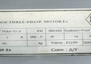 กัดกรดสแตนเลส (14)