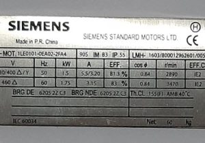 กัดกรดสแตนเลส (21)