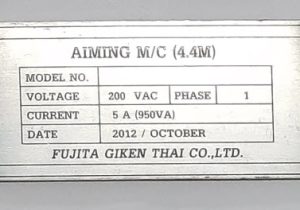 กัดกรดสแตนเลส (8)