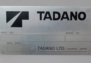 งานอโนไดท์สกรีน (1)