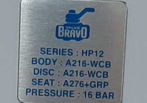 อลูมิเนียมอโนไดซ์ (12)