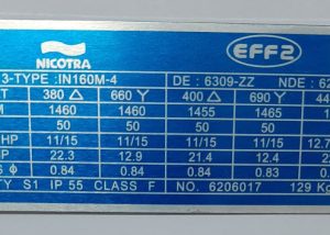 อลูมิเนียมอโนไดซ์ (9)